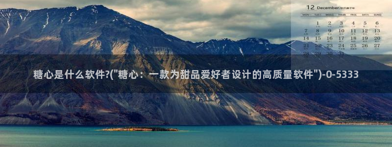 糖心vlog下载方式