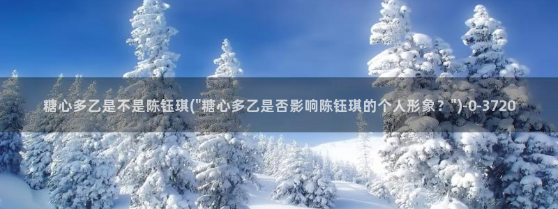 糖心出品vlog一区二区