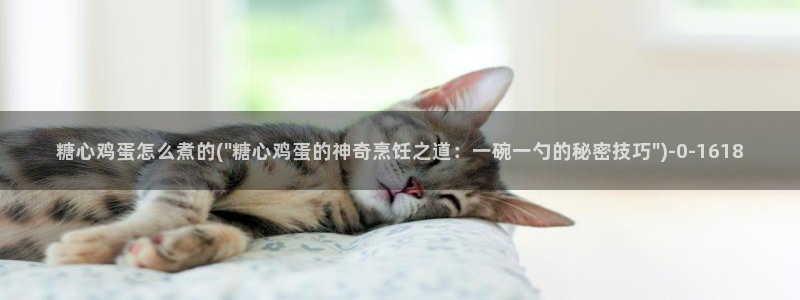 糖心vlog合法吗