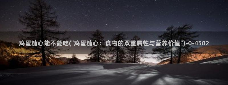 糖心vlog苹果下载