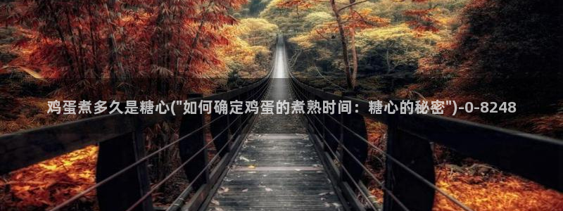 糖心视频vlog入口